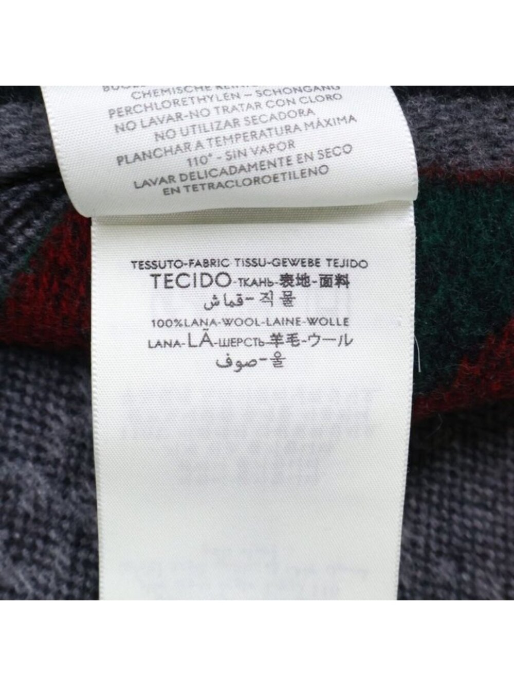 Gucci GG Pattern Sherry Line Wool Fringe Scarf - Picture 7 of 9